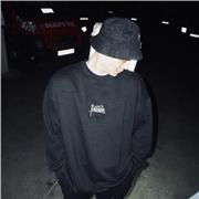 Doy clases particulares chino